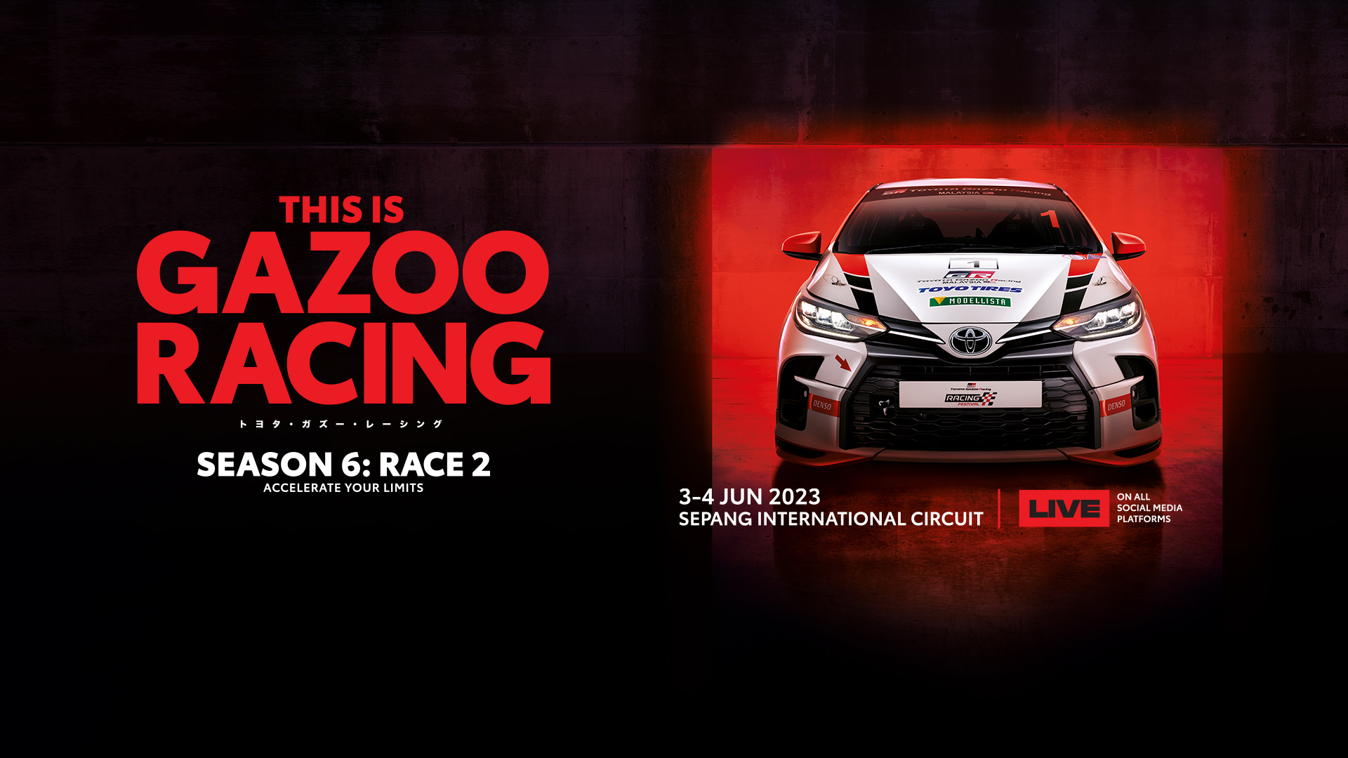 TOYOTA GAZOO Racing announces the outline of TGR GT Cup 2022