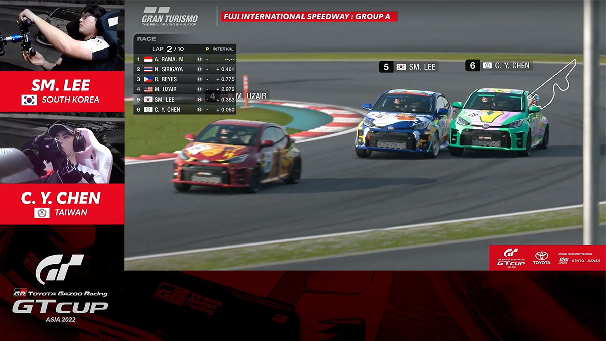 Screenshot of a video game