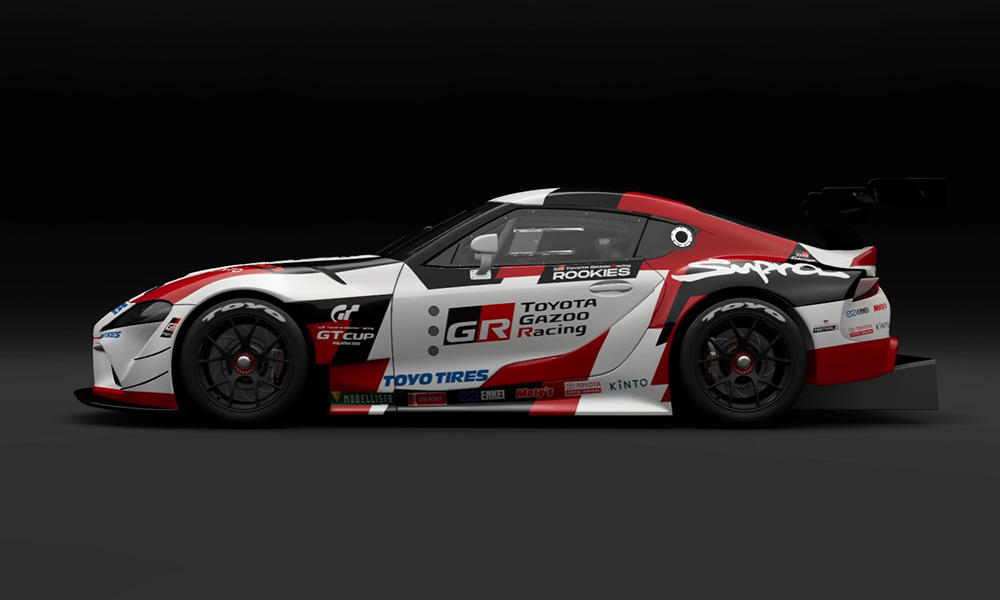 TOYOTA GAZOO Racing GT Cup 2023 Online Qualifying Round 5 Opens on 16 July!  