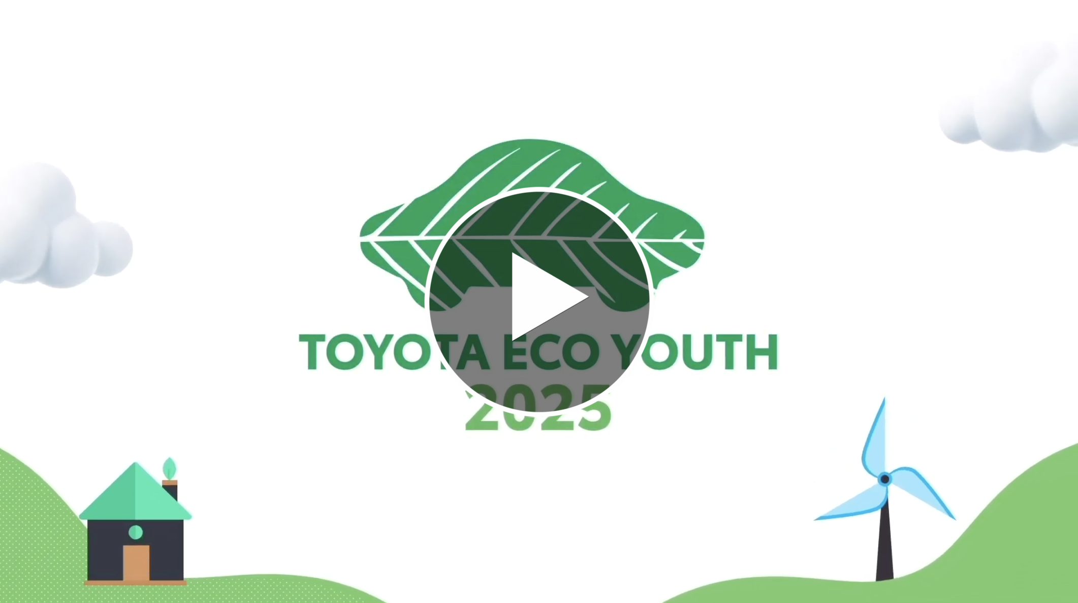 Click to view document